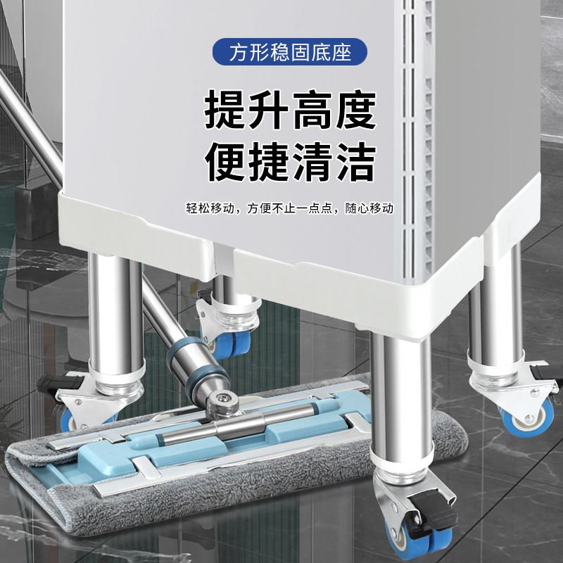 式空调柜式加高座方形垫高支立架用/移动增高架室底内机长方形通
