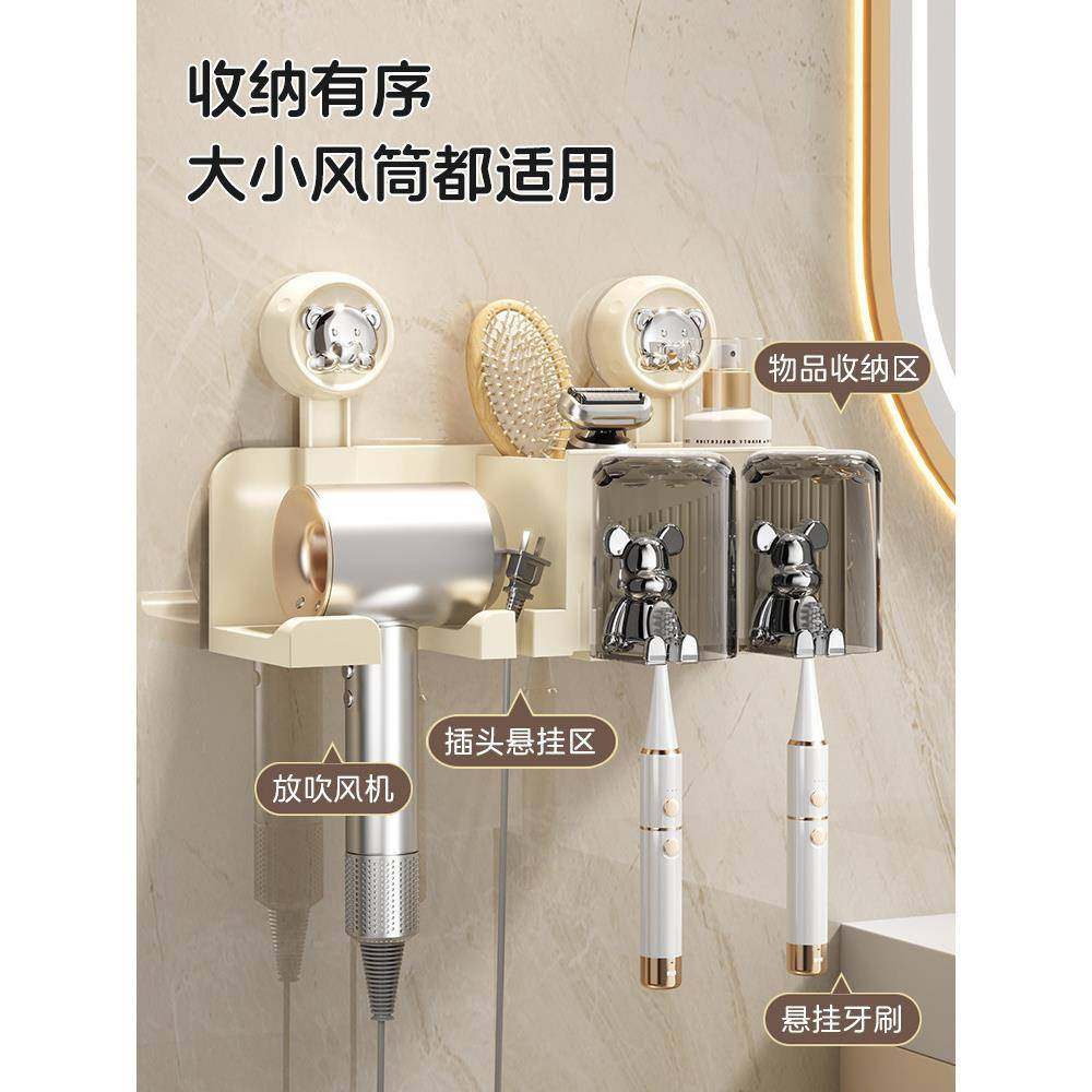 室无孔吹风机架浴多功F-0206能壁挂式风机架刷物杯储吹架,家庭/个人清洁工具,吹风机置物架,淘宝优惠券,粉丝福利购,淘宝优惠卷