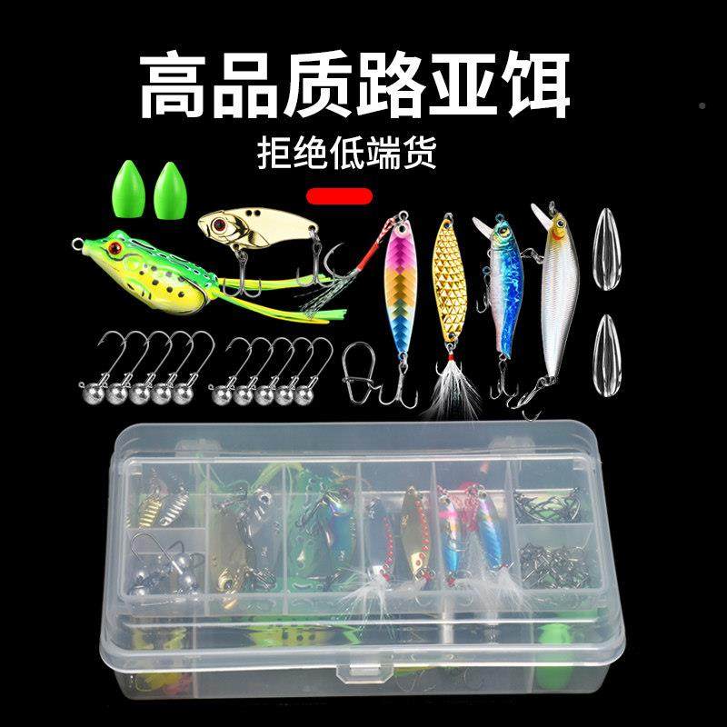 亚假饵装备大全套装杀全套淡路亚假饵嘴水米诺通亮片软路饵铁板鱼,户外/登山/野营/旅行用品,活饵/谷麦饵等饵料,淘宝优惠券,粉丝福利购,淘宝优惠卷
