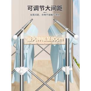 晾衣架立可折叠地板站家室衣内阳台卧室室外晾杆可伸缩不锈0378