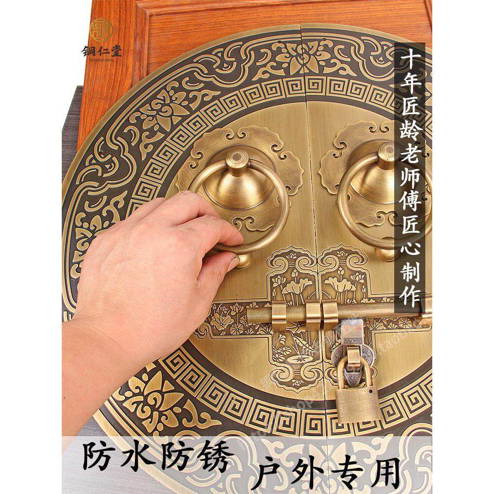 覆新式铜仁堂彷古圆形别墅大门铜把手锁插销古纯铜门实木门环黄铜