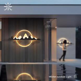 户外防水灯中式院子背景墙庭院墙壁灯太阳能外装饰室外影壁新墙灯