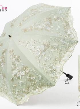蕾丝绣花阳伞防晒紫8212外防太线主 二折公洋伞折叠黑胶遮阳伞