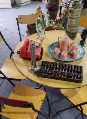 民俗怀旧老物件BZH780年代0话机算盘桌椅覆古收藏电摆件装道饰具