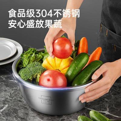 炊大DYP30214皇304食级不锈钢洗菜盆汤盆多用盆深打蛋盆加和面品