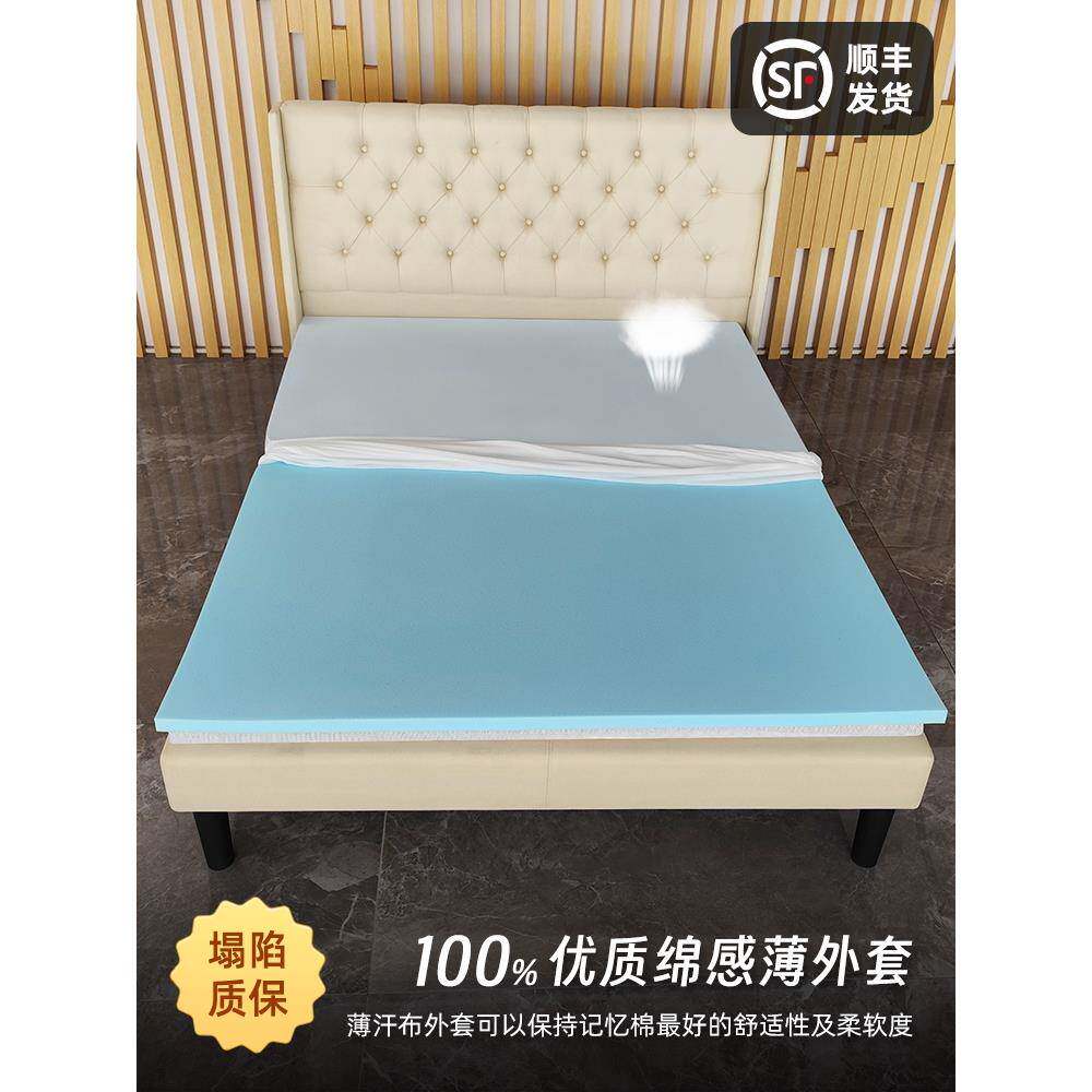 床垫定制榻榻褥无品牌/米可垫折叠0褥压记忆棉高密度软垫家用宿舍