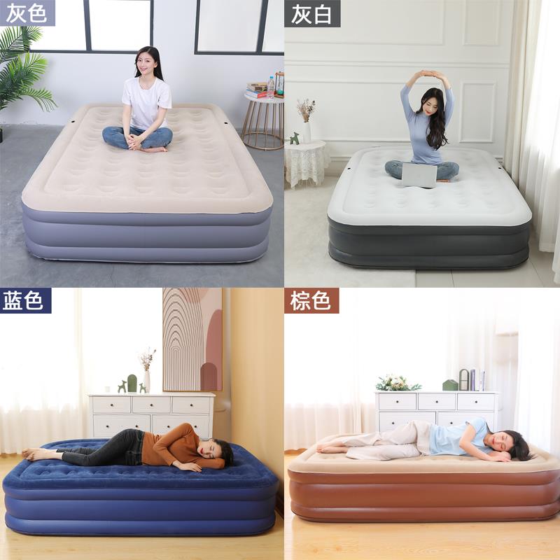 铺家人用气床午休1.5双人学生气垫床加厚打地1.充DX-12单便携充气