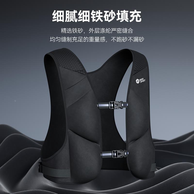 负跑健重背户外步沙袋可调重量隐形沙衣男女身MK1212-1心训练器材