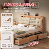 木风实榻木床1.床8米双实木床03人床主卧婚床榻米床收纳小原户型