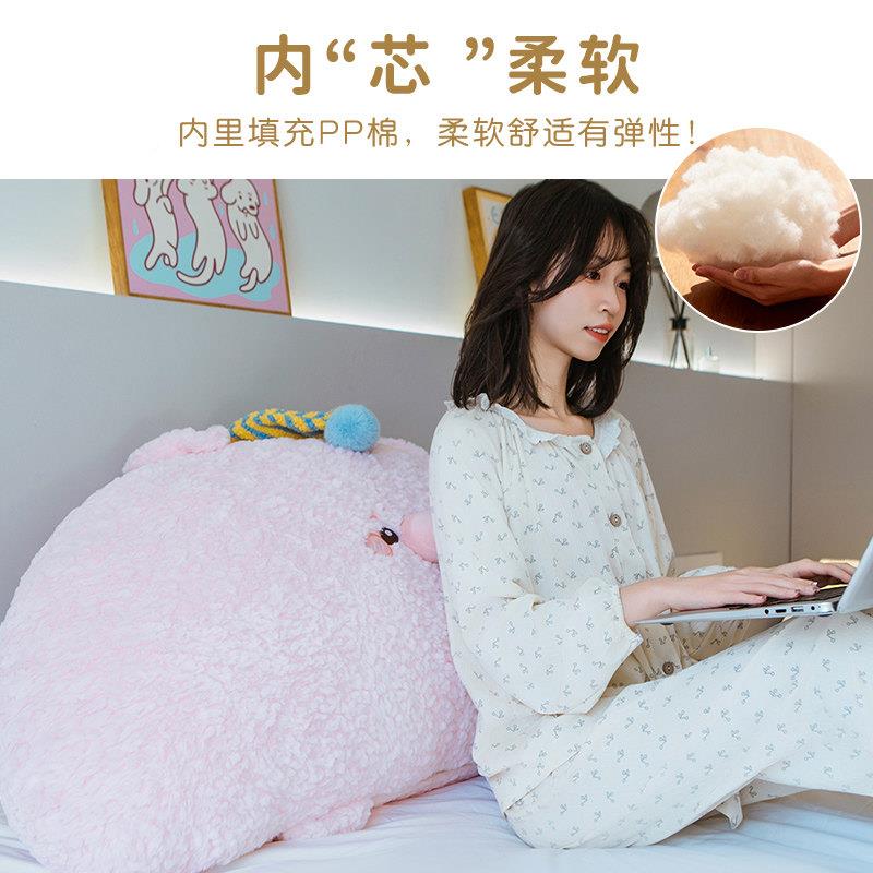 可爱鹅床头软包大靠背可拆洗卡企通大象床上靠hh3846靠枕小垫猪沙
