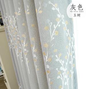 遮光隔热窗帘卧室客厅飘窗225新款一送罗马缩杆免打孔安伸装0KFH