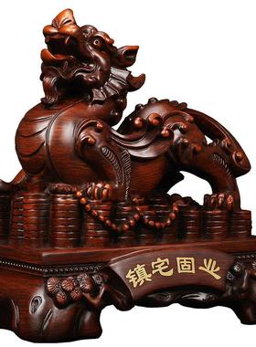 招0124财貔貅摆件一公旺财客厅母视酒柜办公室电桌店铺开对业礼品