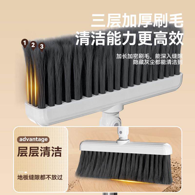 扫把加inWE·JI厚套装加大家用折叠扫笤帚帚簸箕毛组合软旋转头神