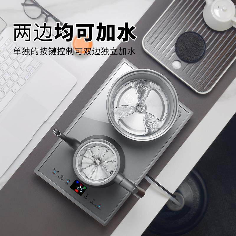 7X32FB17F70S泡3超薄边框电嵌入式茶台All全自动底部上水热烧水壶