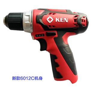 充电器电池601C 722原装 20C2 KEN12无刷充电钻锂电V钻622117212