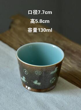 中致式陶茶杯龙泉窑功夫茶瓷具复古精单个装青DSS 瓷主人杯马上有