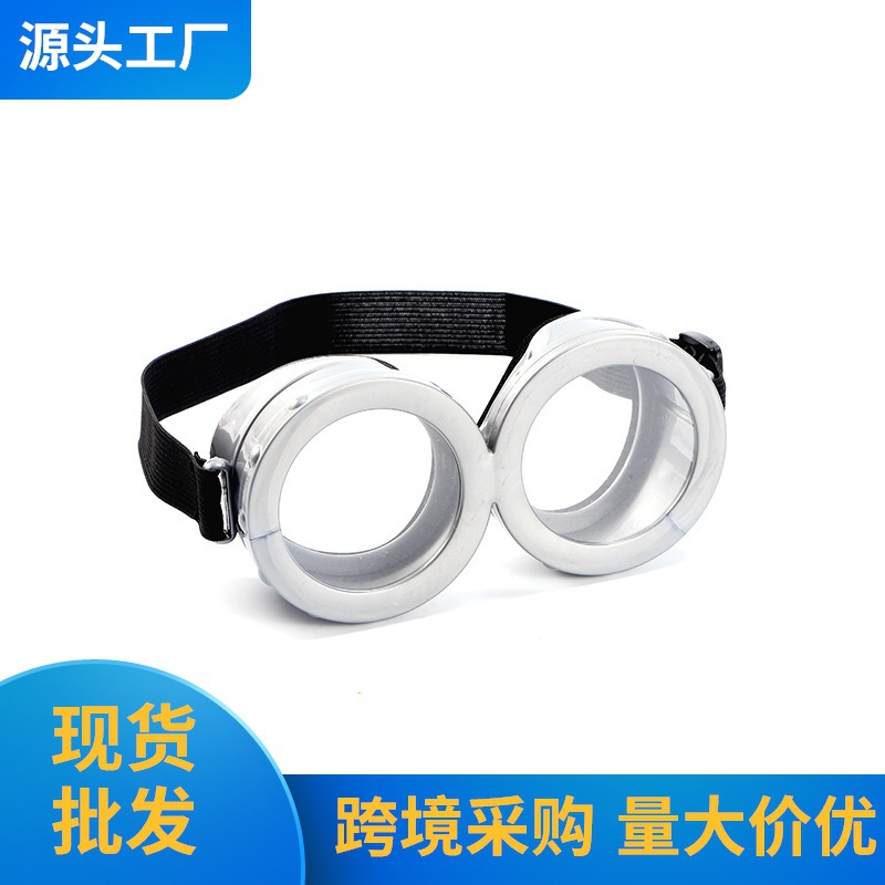 搞怪眼镜神奶爸小儿童动漫周边舞会装扮道具圣诞节cosplay