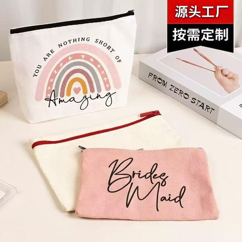 定制帆布化妆包印logo跨境高级感棉布笔袋定做拉链小收纳袋零钱包图片