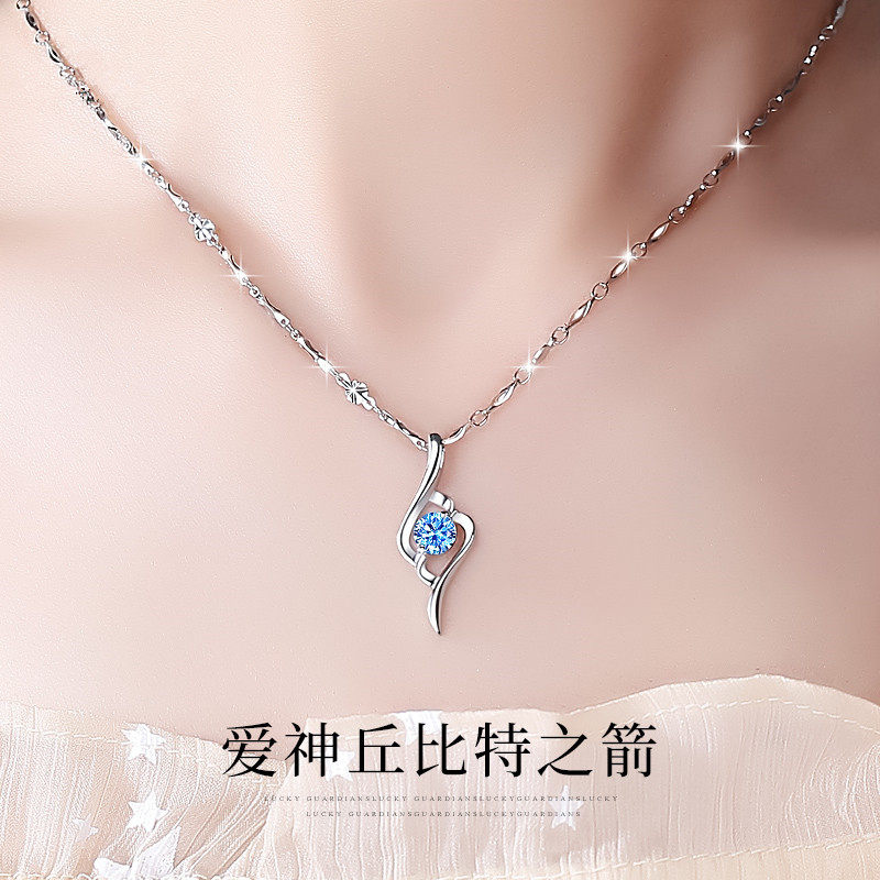 PT950铂金项链女2025新款礼物