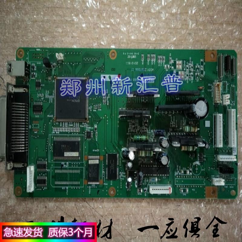 原装 爱普生EPSON LQ-20K 90K主板 20KM USB接口板 针驱动 电源板