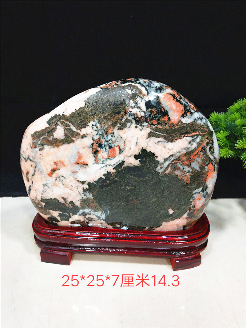 精美天然国画石七彩玉石山水画石居家装饰品红碧玉摆件奇石原石头