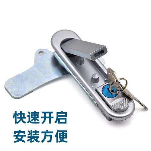 柜锁AB303锁 配电箱锁AB302-1电气开关控制柜AB301-1平面锁弹跳锁