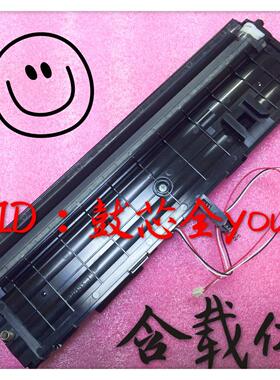 适用原装施乐P105B P205 M105B M205B M158B载体仓 显影仓 铁粉仓