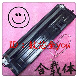 M105B P205 M205B M158B载体仓 铁粉仓 适用原装 显影仓 施乐P105B