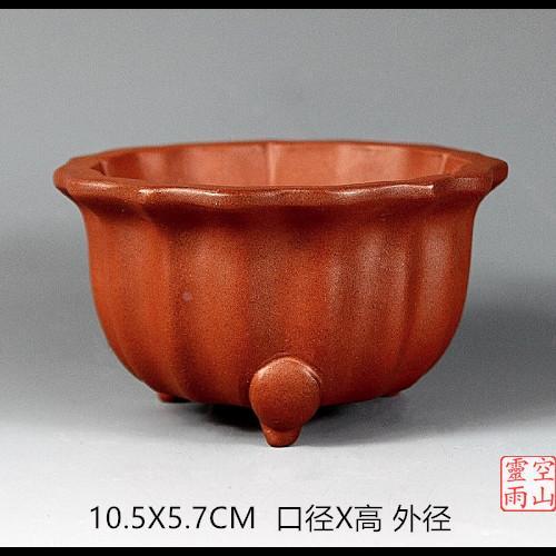 特价清仓精制宜兴紫砂花盆小品盆景全手工仿古菱花形菖蒲多肉红泥
