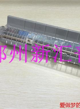 爱普生 LQ-1900KIIH 压纸器 撕纸器 爱普生1900K2H 出纸器 撕纸器