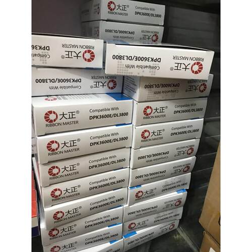 大正 适用于 富士通 DPK3600E/DPK3800/DL3700 3800E色带架含芯