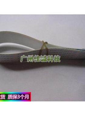 适用 爱普生 EPSON TM220PA TM220PB TM220PD TM210 头缆线 排线