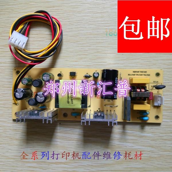 适用 富士通DPK750 760 770 700K 850K 350 电源板 供电板 高压板