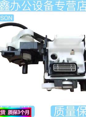EPSON爱普生L3151L3153L3168L3109L3119L3118L3158吸墨泵清洁单元