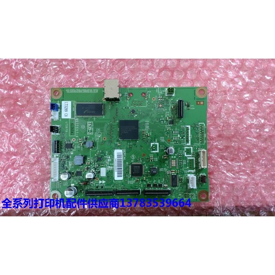 全新联想M7605D 7400PRO 7405主板 接口板USB打印驱动板兄弟7080D