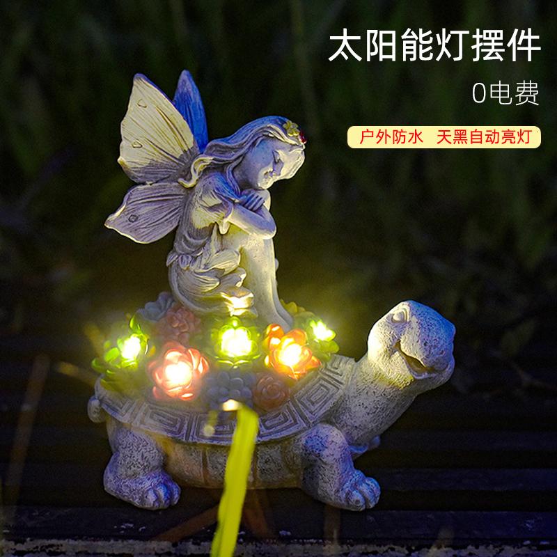 太阳能灯庭院摆件天使多肉花园装饰草坪灯户外创意造景氛围夜灯