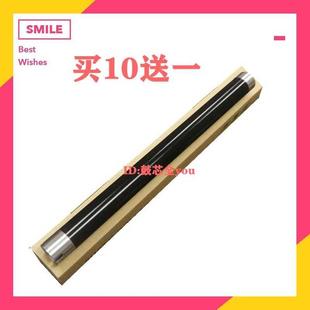 M318 M258 M261 311N 热辊 适用夏普256L 2608定影上辊 316L