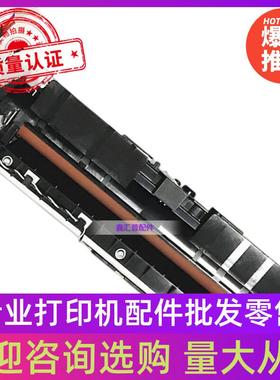 适用方正文景K3301定影器Founder KM3302打印机配件传感器加热器