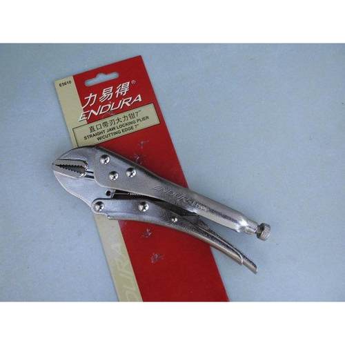 ENDURA力易得5寸直口大力钳7寸直嘴带刃大力钳加紧钳 E5609 E5610