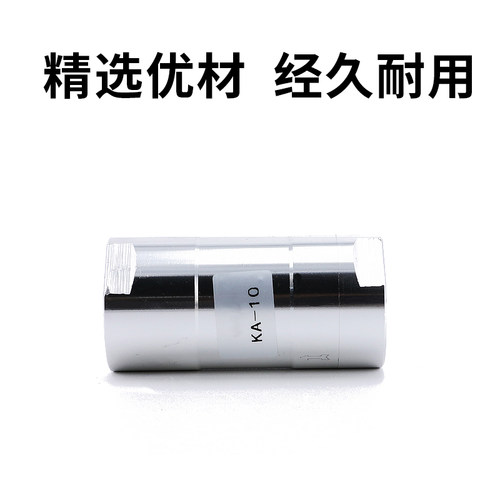 KA止回阀单向阀气动气体气管08/10/15/20/25气泵空压机配件回气阀