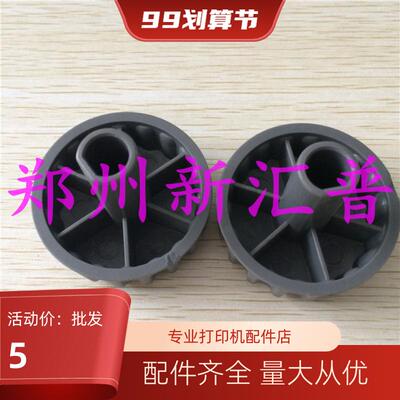 全新 OKI MICROLINE 1190C 1800C 3200C 1190CS手柄 手扭 旋钮