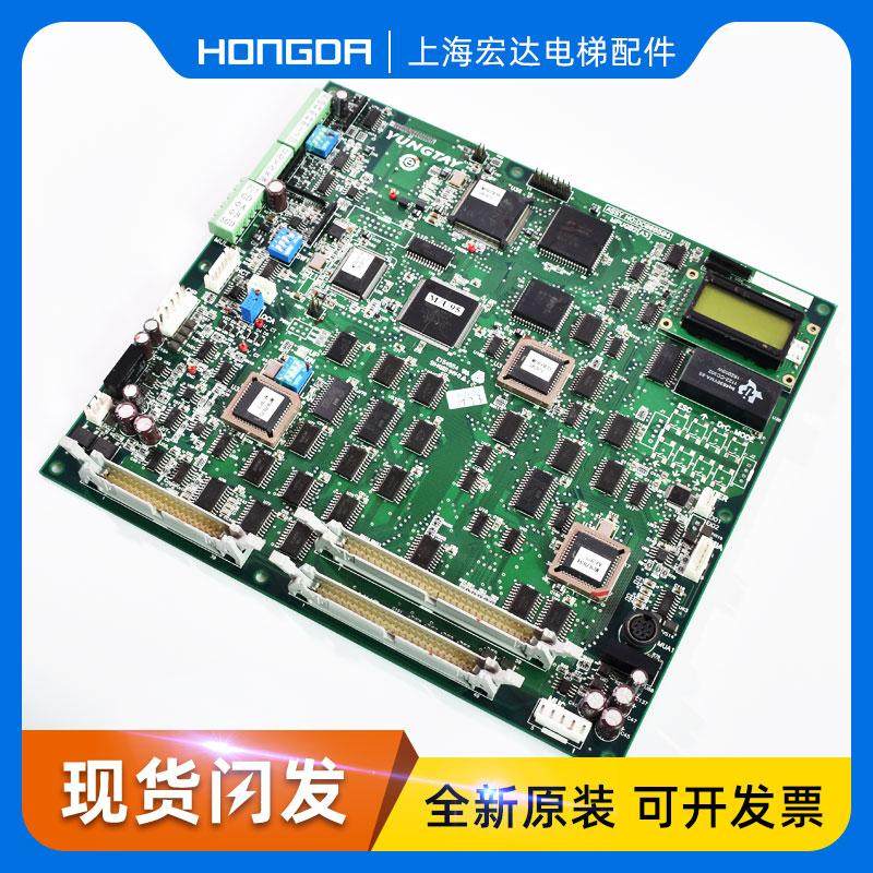 永大电梯ENT主板MPUGB2 BO\A3\A2\A1 永大主板MPU 含程序 可维修
