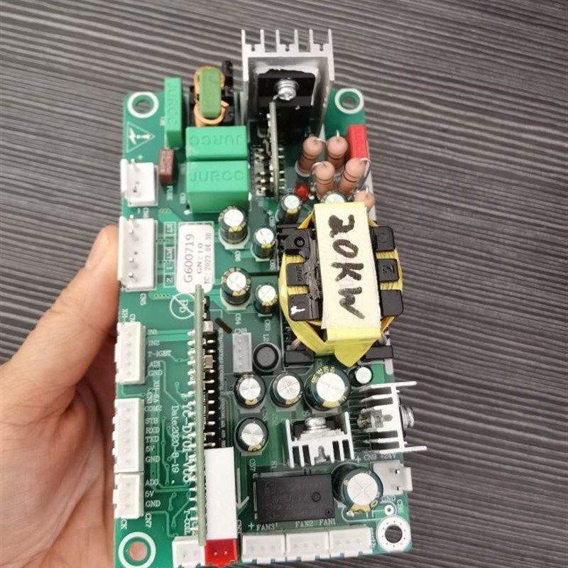 商用电磁灶电磁炉主板控制板电脑板8.10.15.20.25.30KW机芯通用板