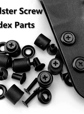 KYDEX枪套螺丝配件 快拨鞘螺丝零件 K鞘刀鞘 腰夹螺丝配件