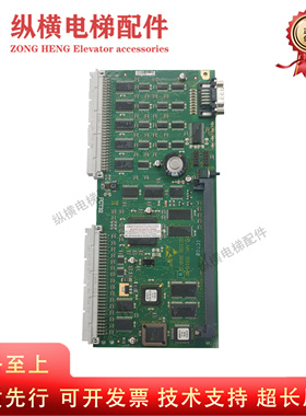 5400电梯配件 360主板 ID.NR.591640 591359 590862 全新GCIOB360