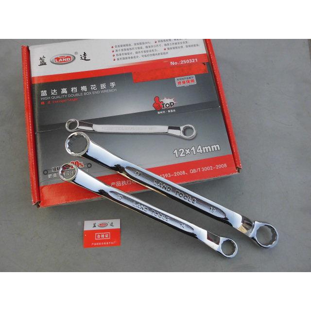 库存货蓝达梅花扳手欧式防滑柄双头梅花扳手8~32眼镜扳手机修工具