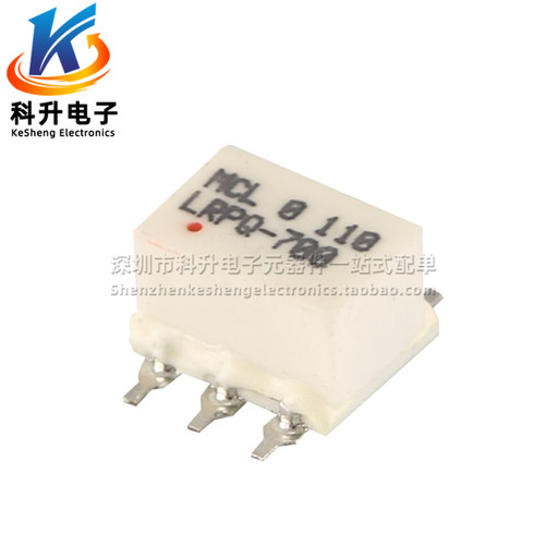 LRPQ-700 进口贴片 500-700MHZ 50欧姆 双向90度RF射频功率分配器