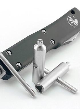 Microtech微技术UTX-70/虹吸笔/光环/飞鱼微技术三角头拆卸工具