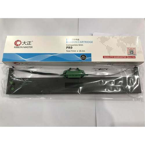 大正色带适用于南天 Pr9+ PR-9色带架含芯 南天PR-9色带架 色带芯