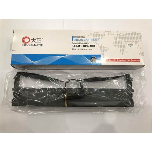 实达BP635K BP1220K 635K2 BP1120K BP1320K BP790 IP790色带架